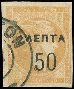Lot 00354