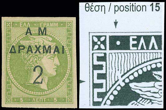 Lot 01077