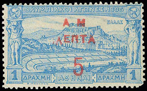 Lot 00378