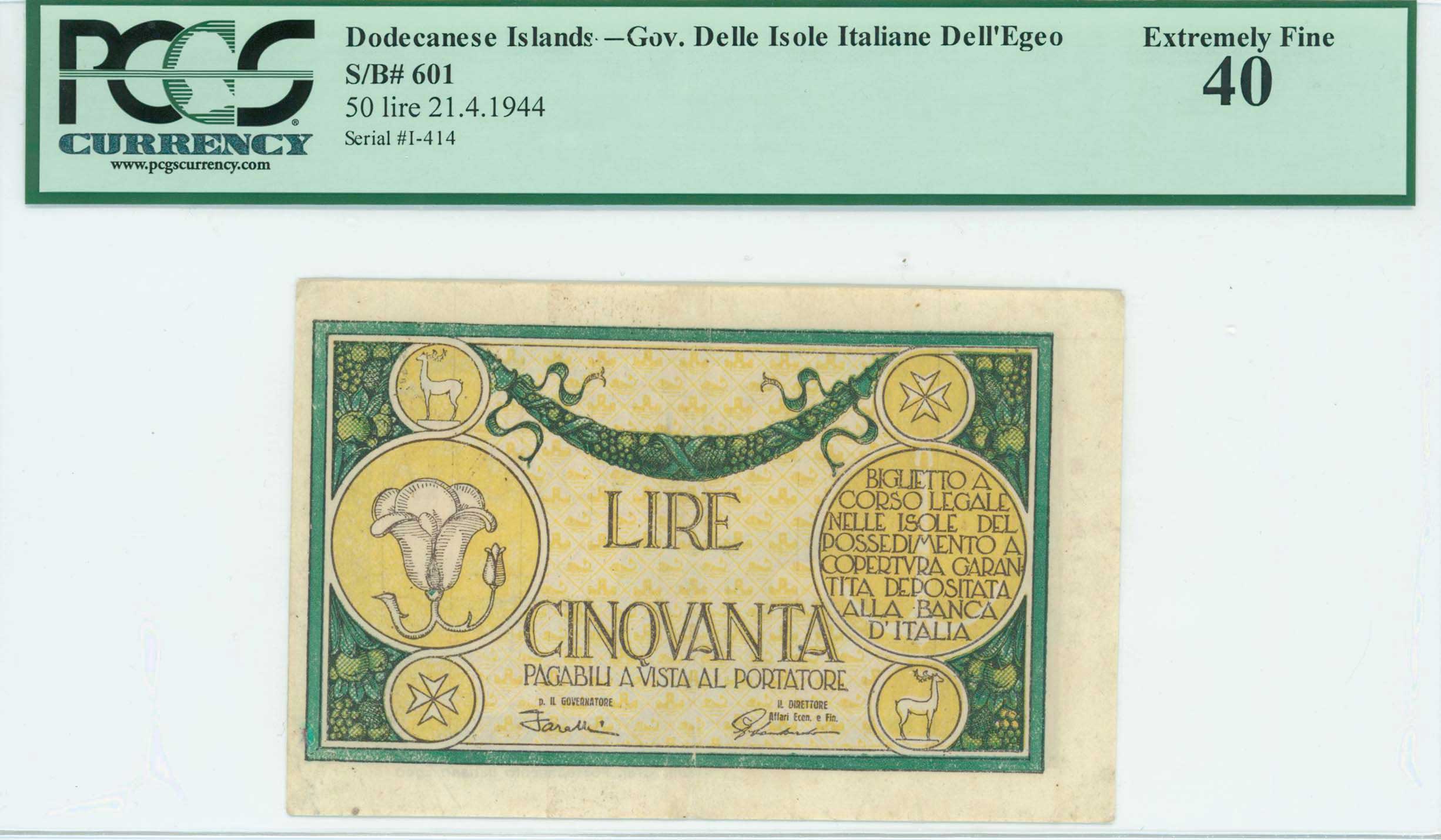 Lot 06581