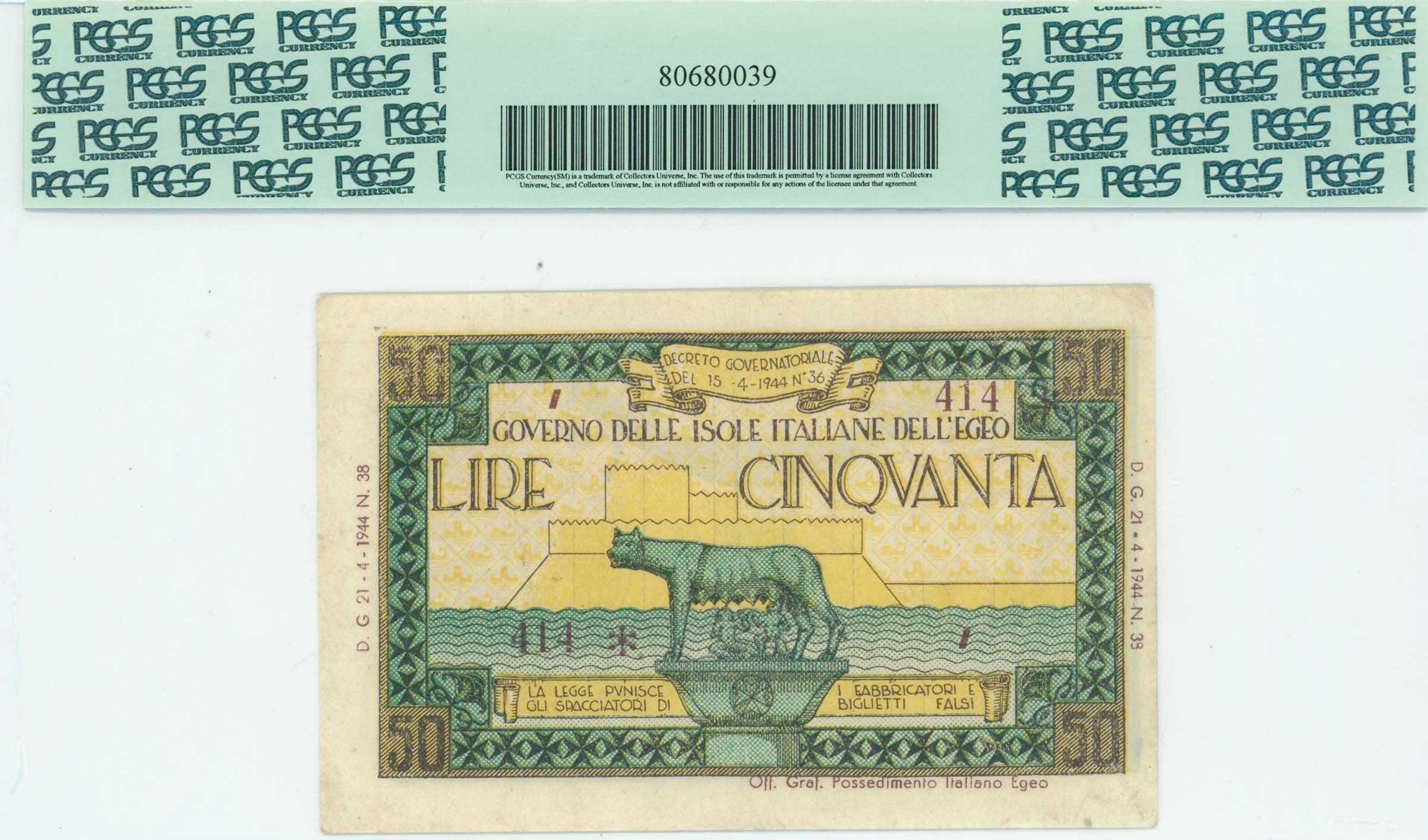 Lot 06581