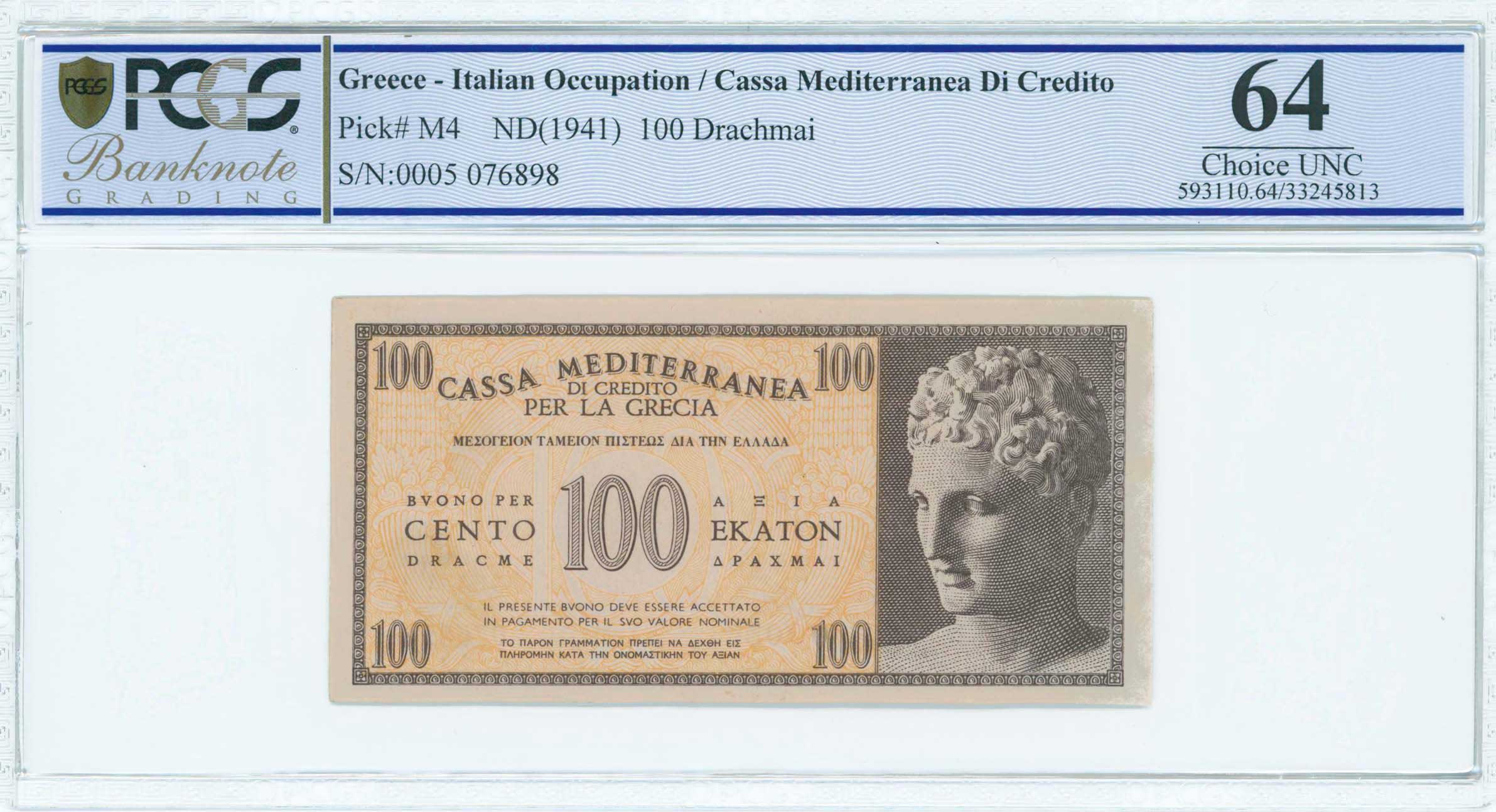 Lot 06655