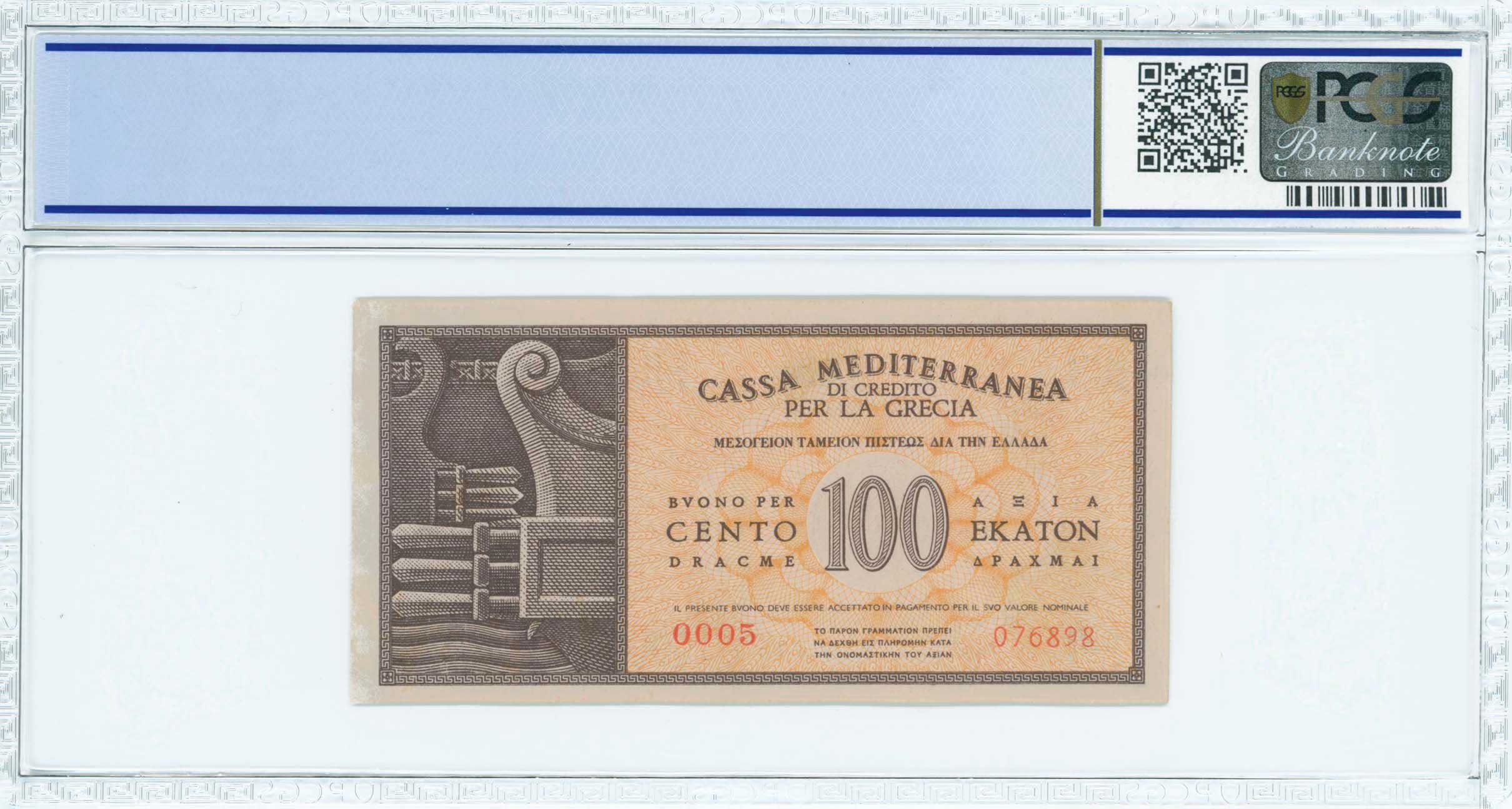 Lot 06655