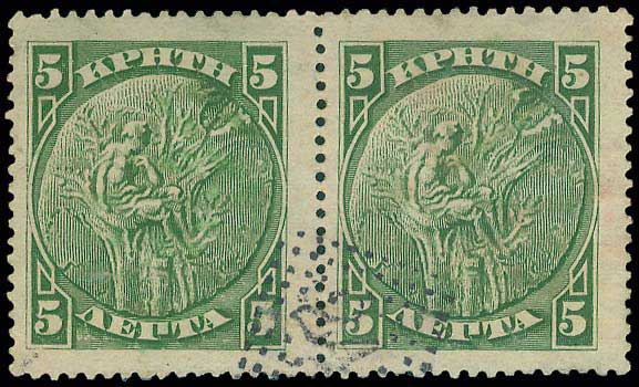 Lot 00972