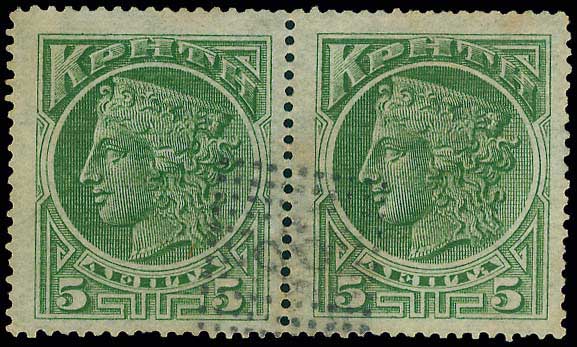Lot 00705