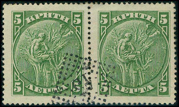 Lot 00807