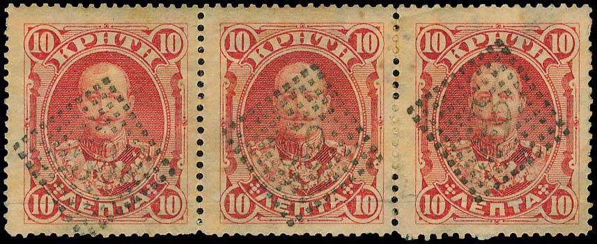 Lot 00759