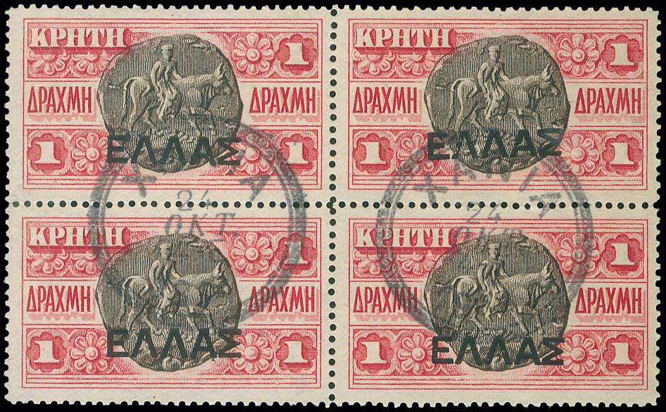 Lot 00961