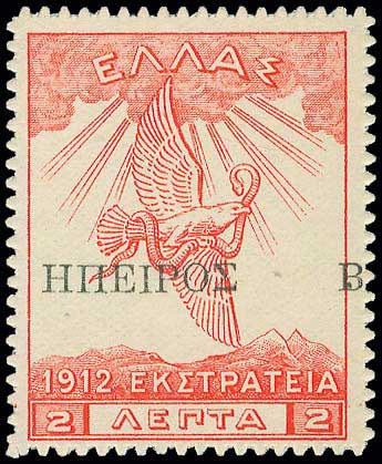 Lot 00685