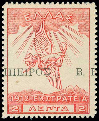 Lot 00713