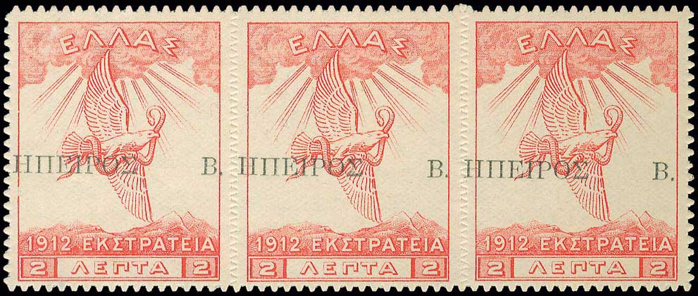 Lot 00696