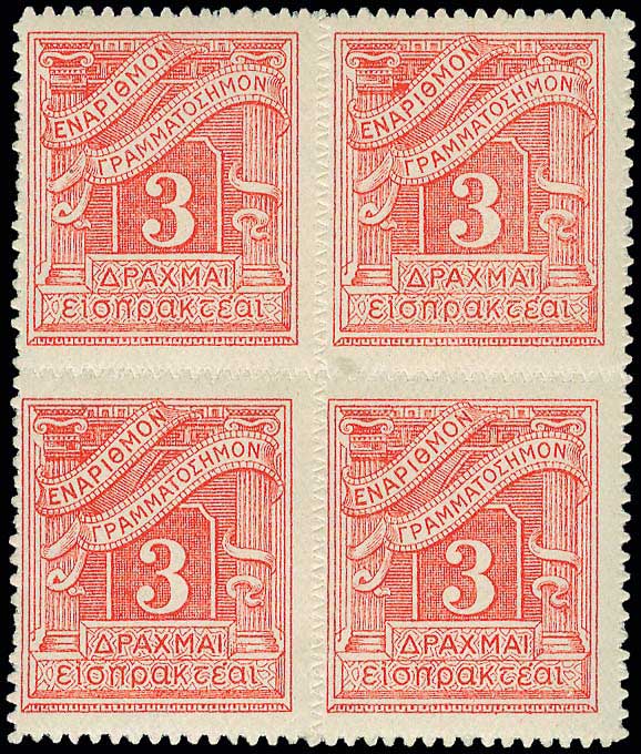 Lot 00662