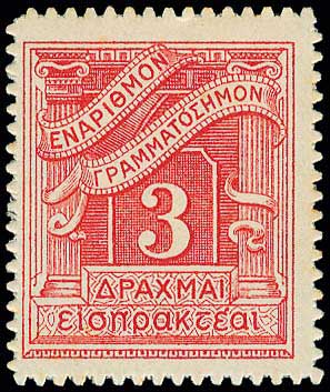 Lot 00606