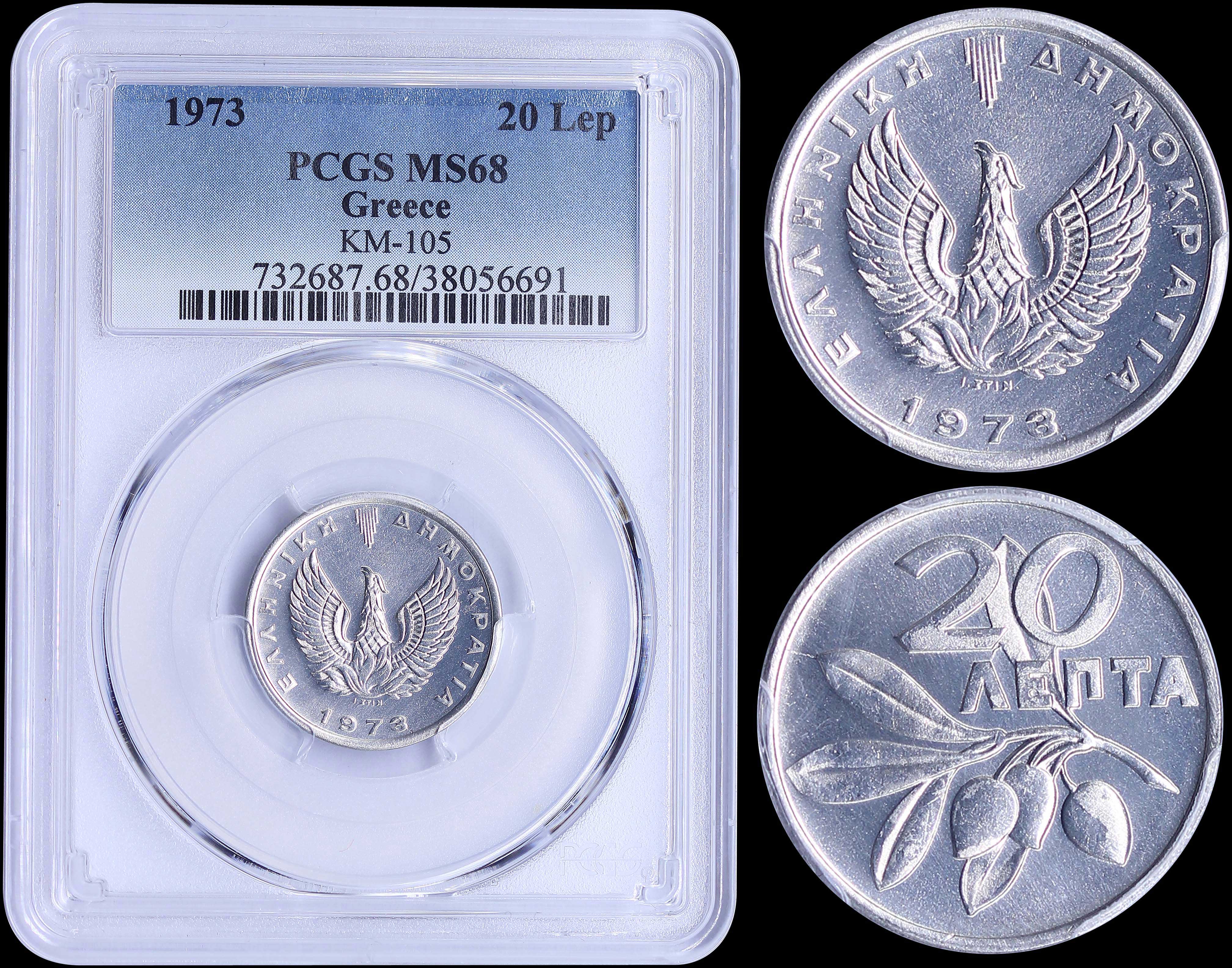 Lot 06184
