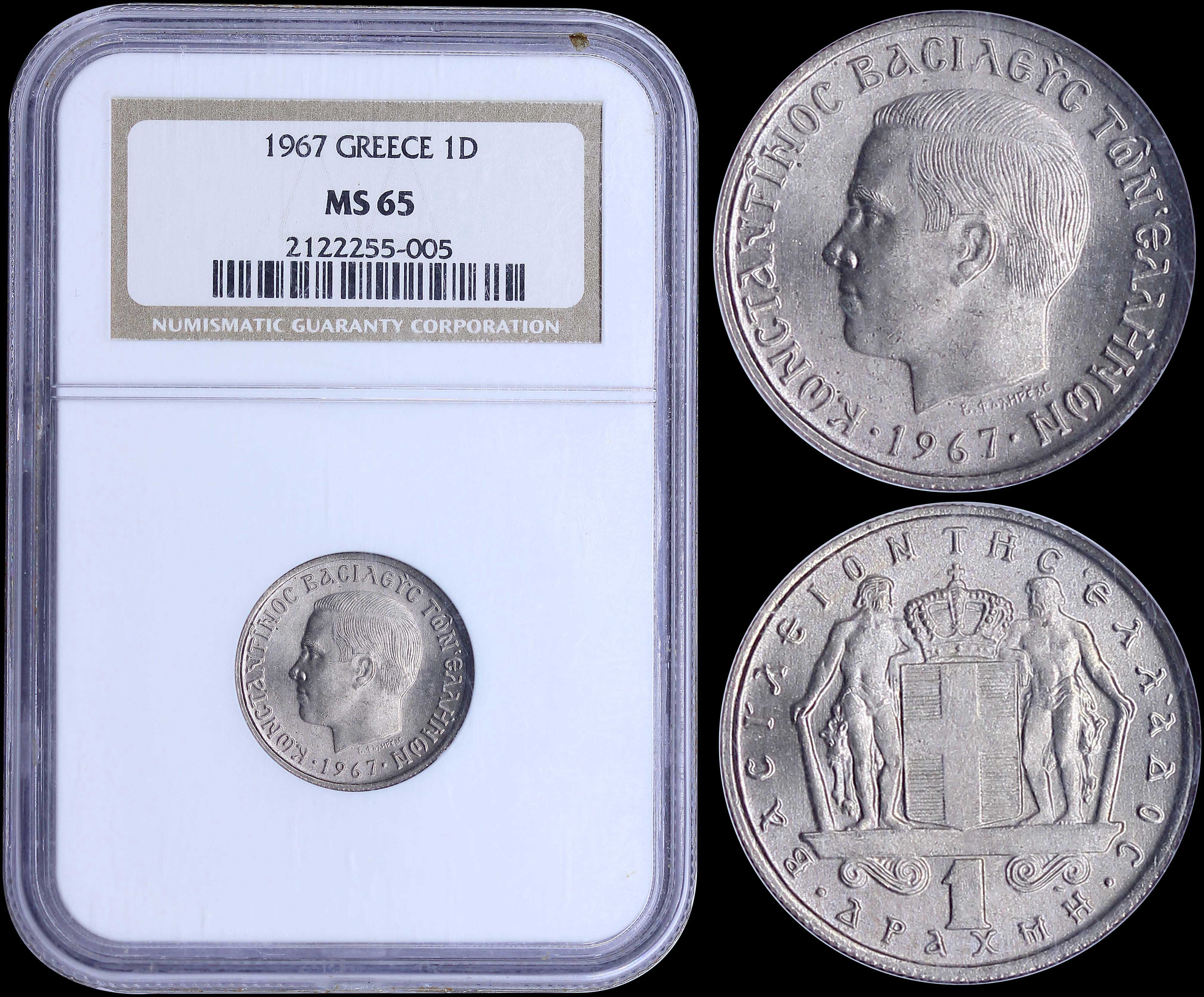 Lot 06159