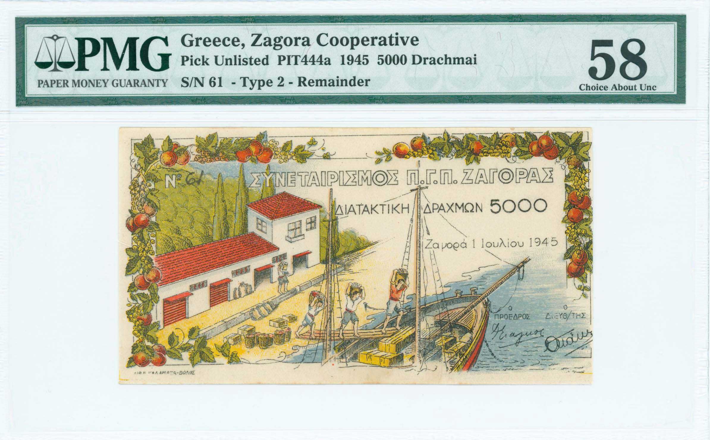 Lot 06708
