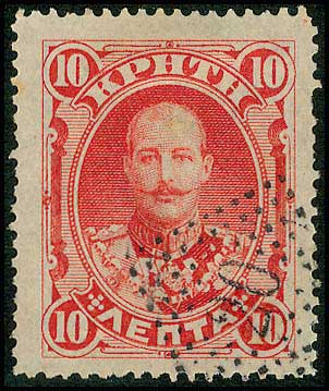 Lot 00791