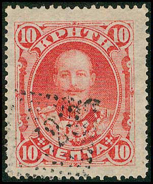 Lot 00801