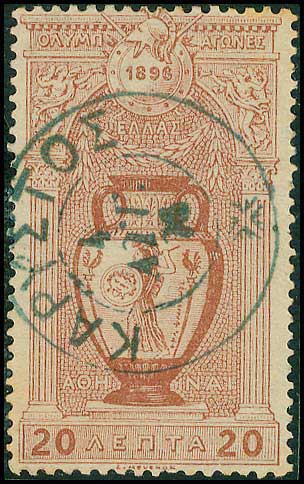 Lot 01063