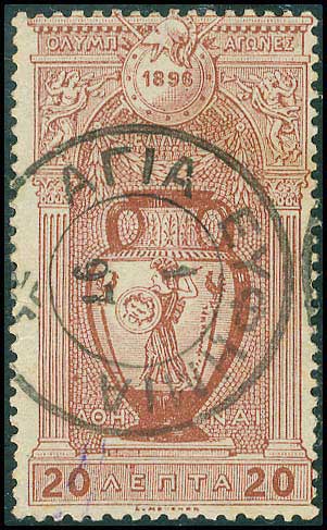 Lot 01050