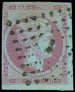 Lot 00027