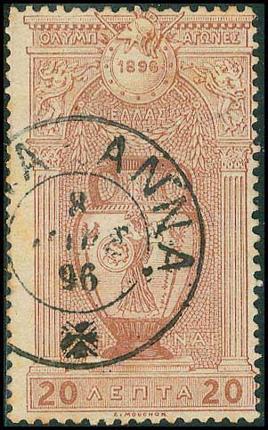Lot 01049