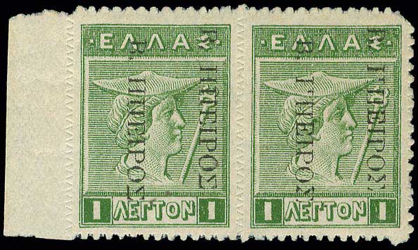 Lot 00698
