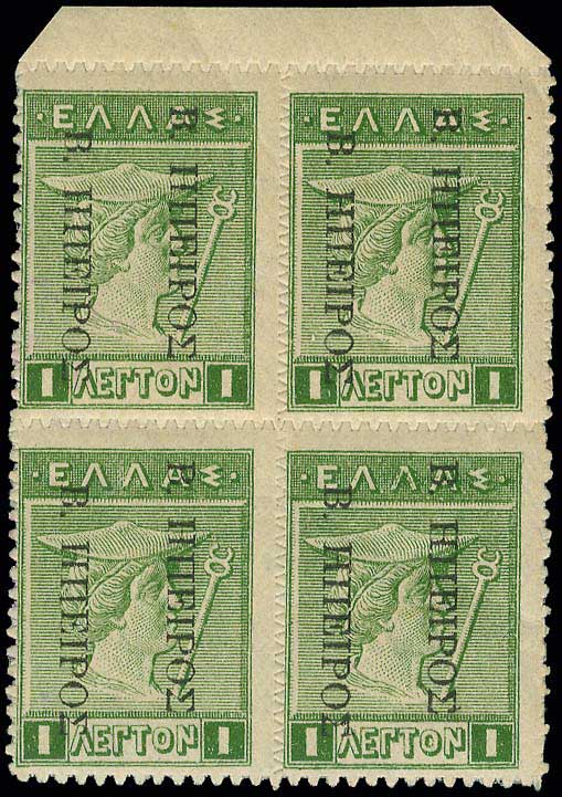 Lot 00714