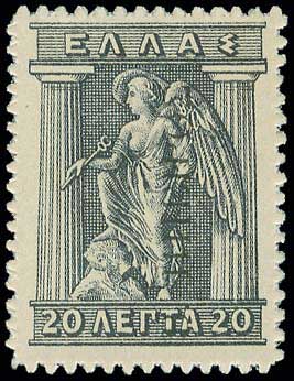 Lot 00640