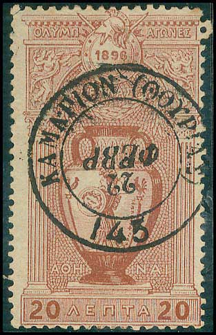 Lot 01062