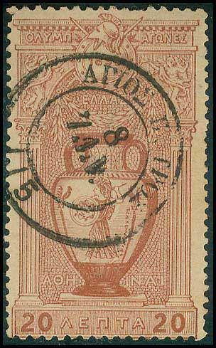 Lot 01051