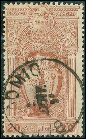 Lot 01055