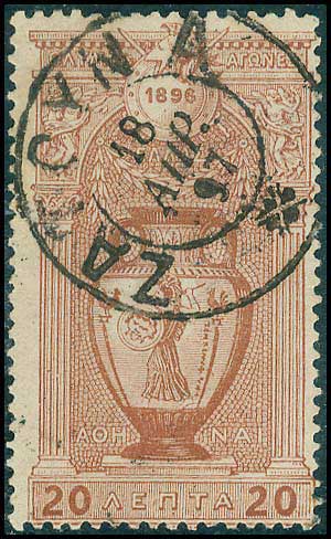 Lot 01061