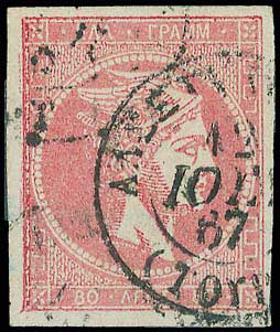 Lot 03159