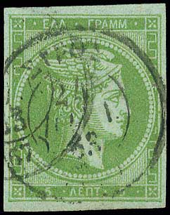 Lot 03079