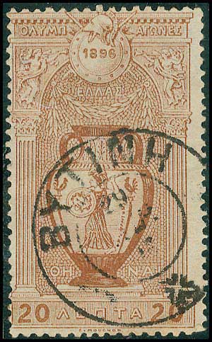Lot 01057
