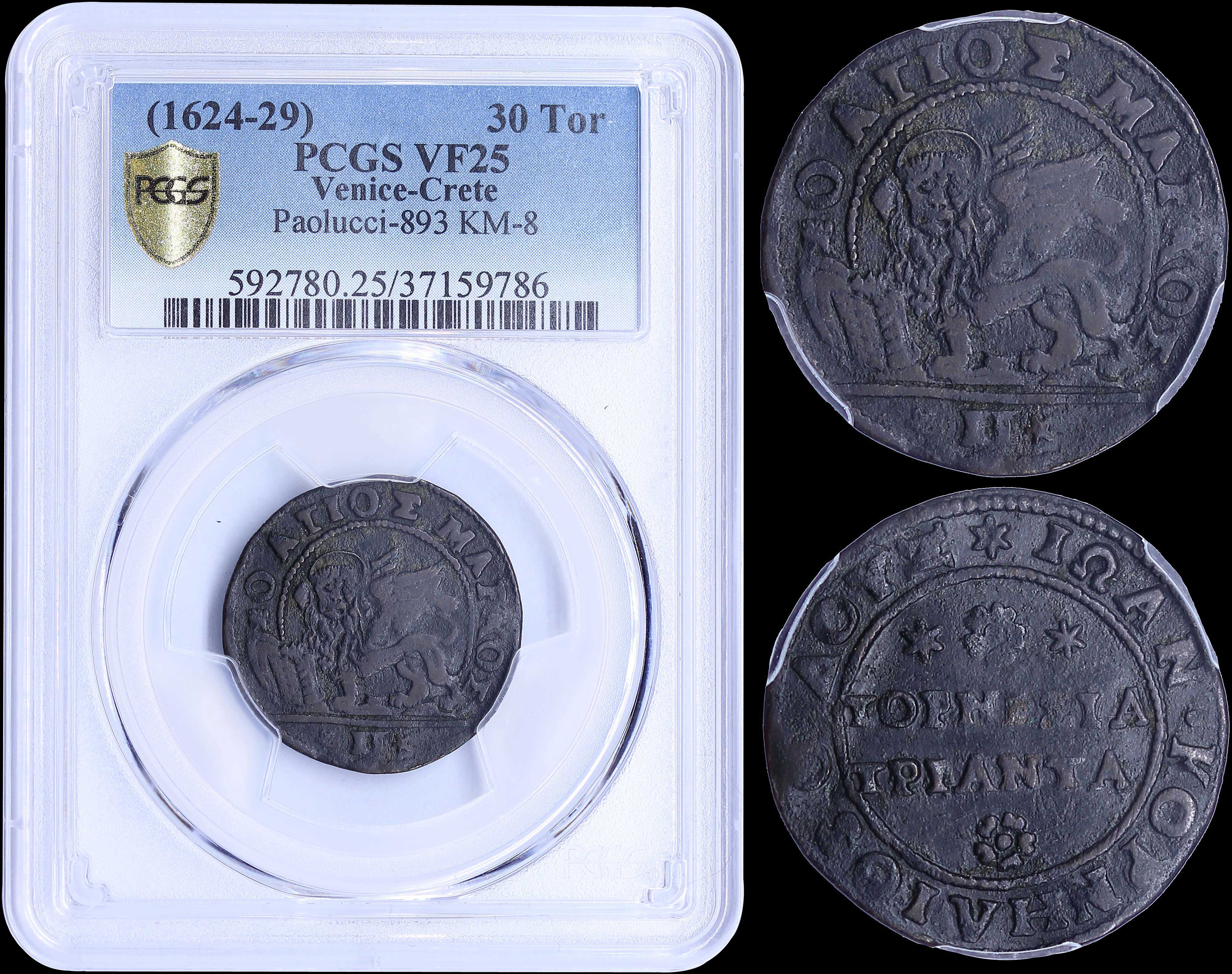Lot 06718
