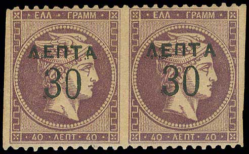 Lot 00269