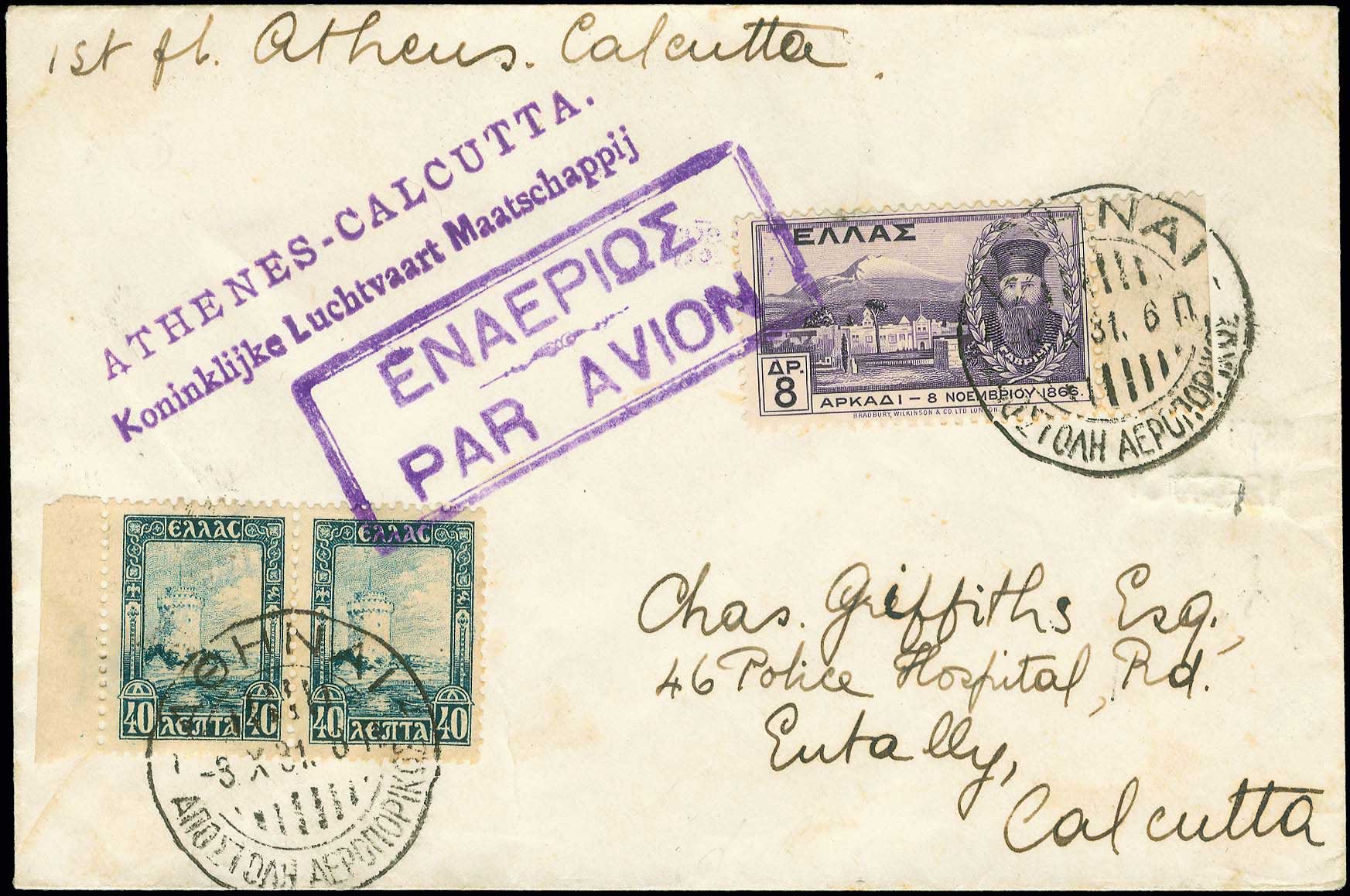 Lot 01330