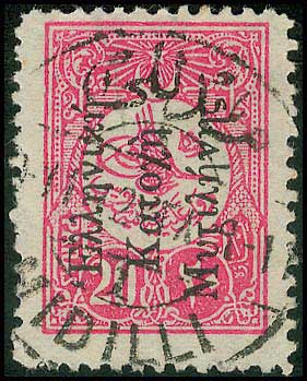 Lot 00878