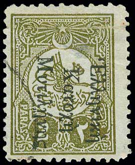 Lot 00742