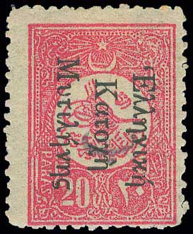 Lot 00892