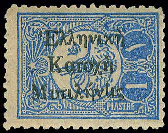 Lot 00779