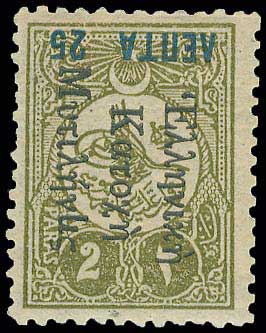 Lot 00773