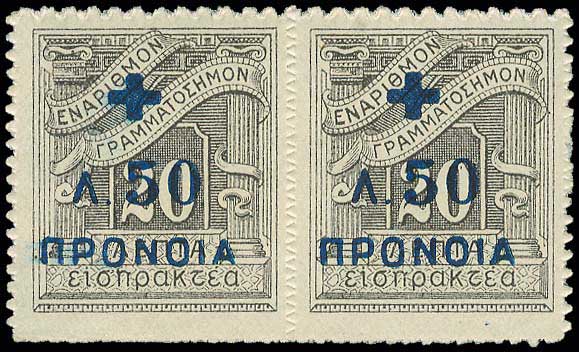 Lot 00553