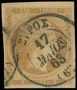 Lot 00043