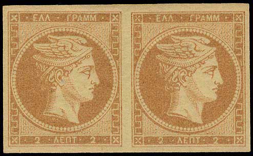Lot 00029