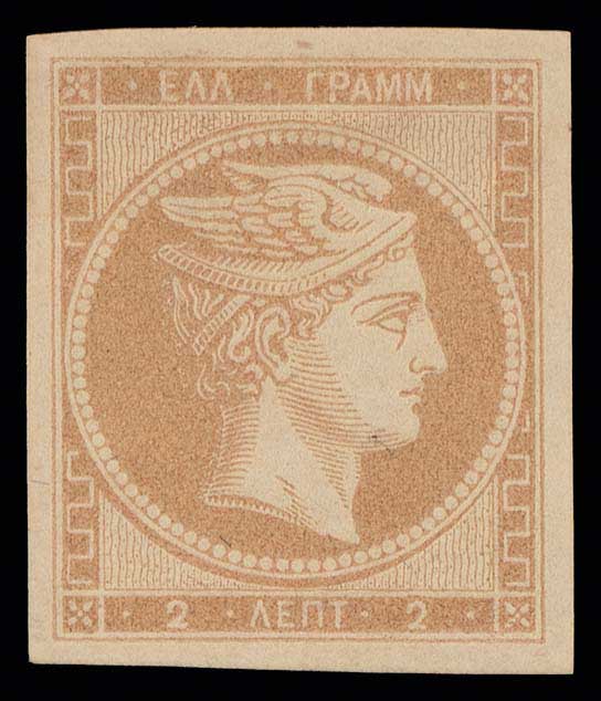 Lot 00093