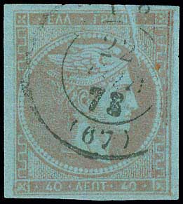 Lot 00207