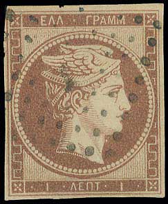 Lot 00048